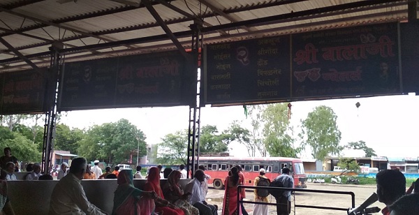 patoda st bus stand